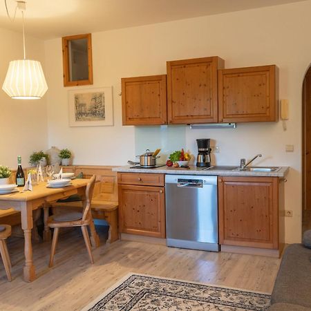 App Schlossblick - Wohnung Hammerwand 2 Umes المظهر الخارجي الصورة